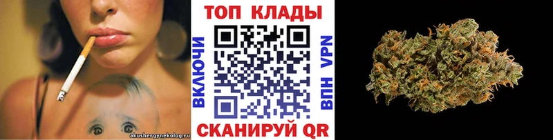 Купить наркотики цена Красноуральск Alpha-PVP Каннабис КОКАИН МЕФ ГАШИШ