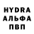 Амфетамин Premium Krzysiek TV