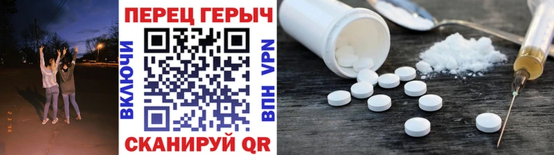 это официальный сайт  Красноуральск  ГЕРОИН VHQ 