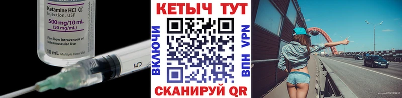 сколько стоит  Красноуральск  ОМГ ОМГ tor  КЕТАМИН VHQ 