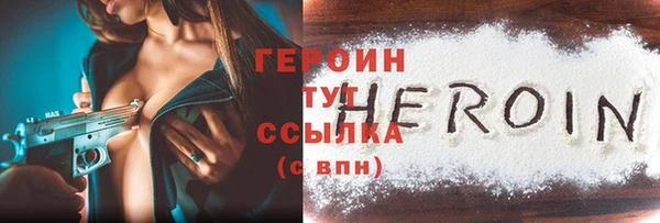 скорость Вязники
