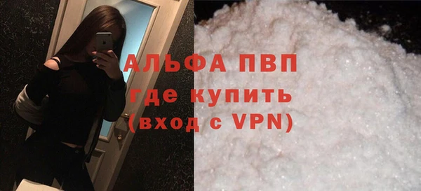 скорость Вязники