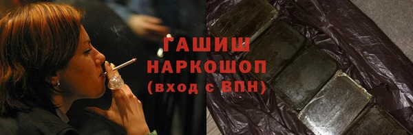 МДМА Вязьма