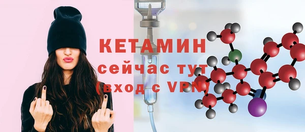 скорость Вязники