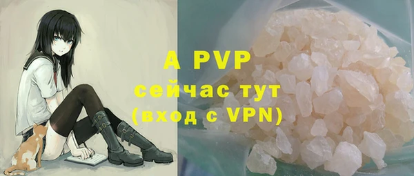 скорость Вязники