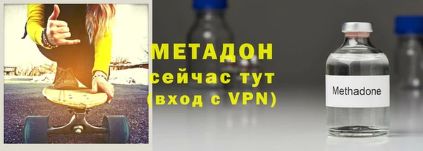 скорость Вязники