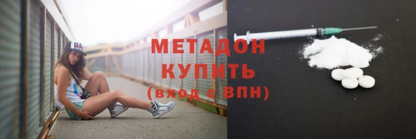 скорость Вязники