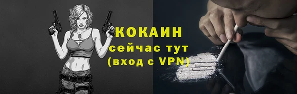 скорость Вязники