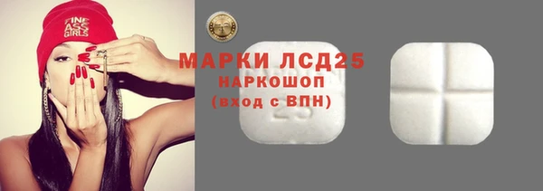 скорость Вязники