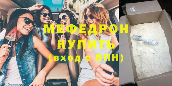 скорость Вязники