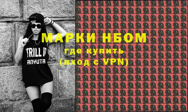 скорость Вязники