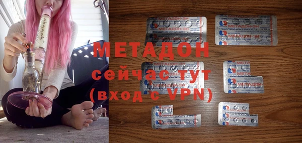 скорость Вязники