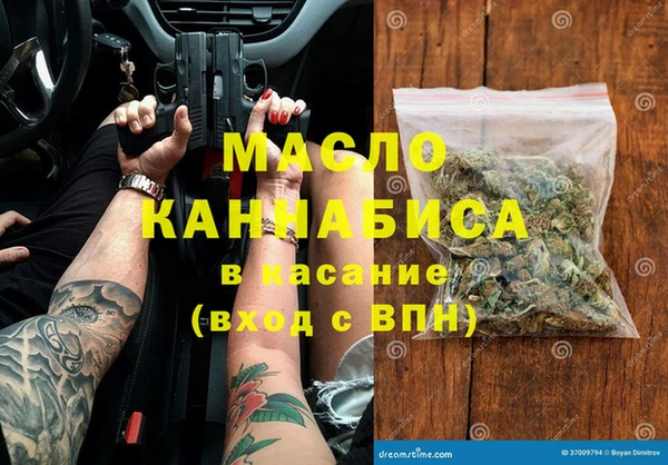 скорость Вязники