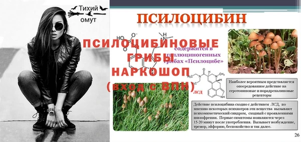 скорость Вязники