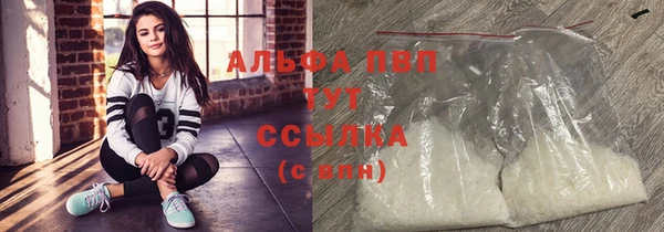 скорость Вязники