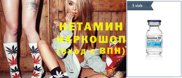 скорость Вязники