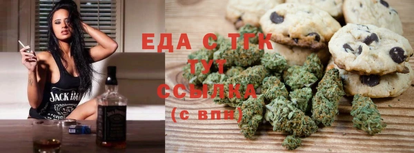скорость Вязники