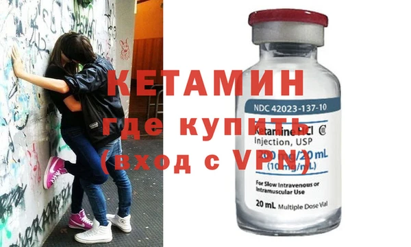 скорость Вязники