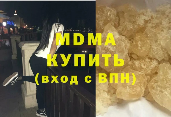 скорость Вязники