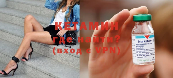 скорость Вязники