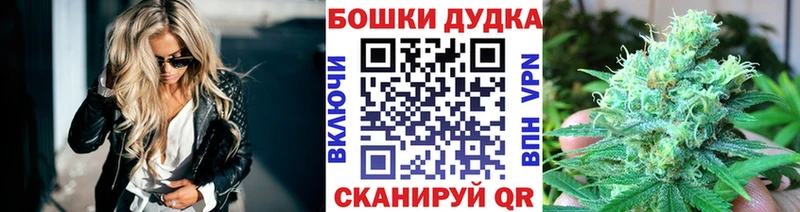 Каннабис LSD WEED  Красноуральск 
